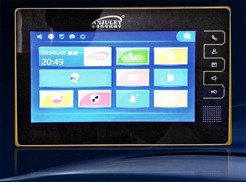 石家莊安居樂(lè)樓宇對(duì)講系統(tǒng)