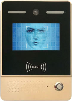 人臉識(shí)別云對(duì)講