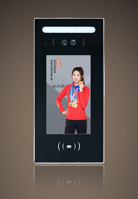 人臉識(shí)別數(shù)字主機(jī)